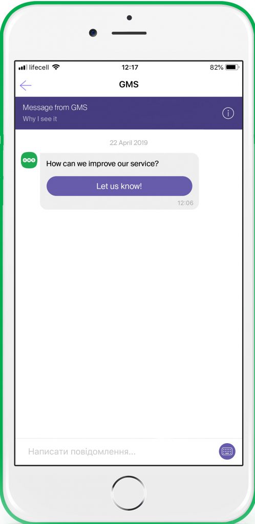 GMS Viber Business Account mobile screenshot viber as a tool for customer feedback