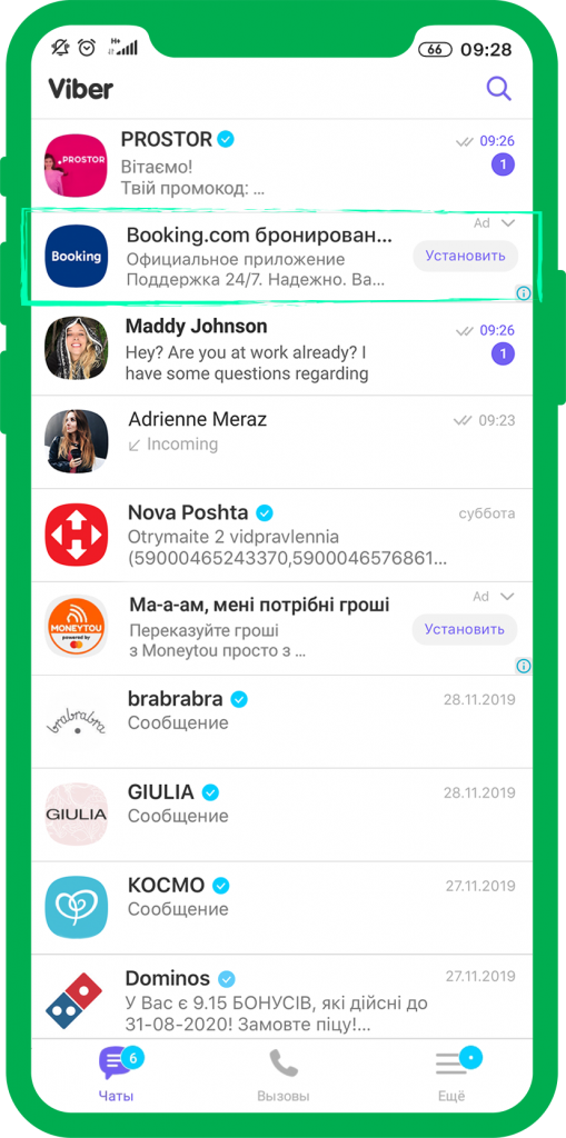 Viber chat ads Viber messaging for customer engagement